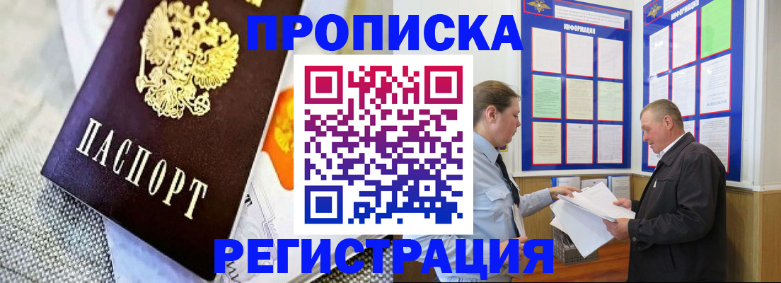 форма 3 в Ясном